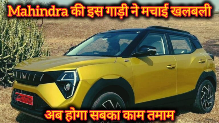 Mahindra XUV 3XO feature, price, engine