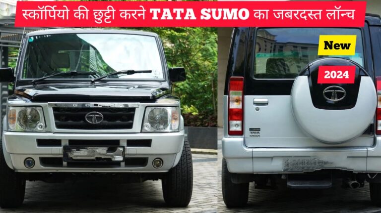 TATA Sumo 2024 Design And Look, price, engine and features details