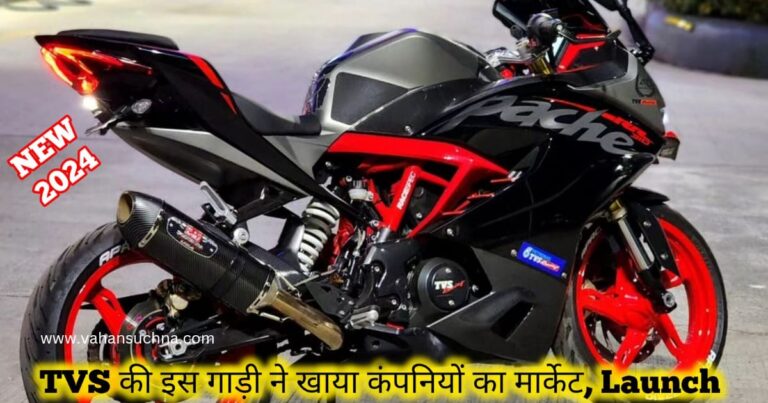 TVS Apache RR 310 इंजिन