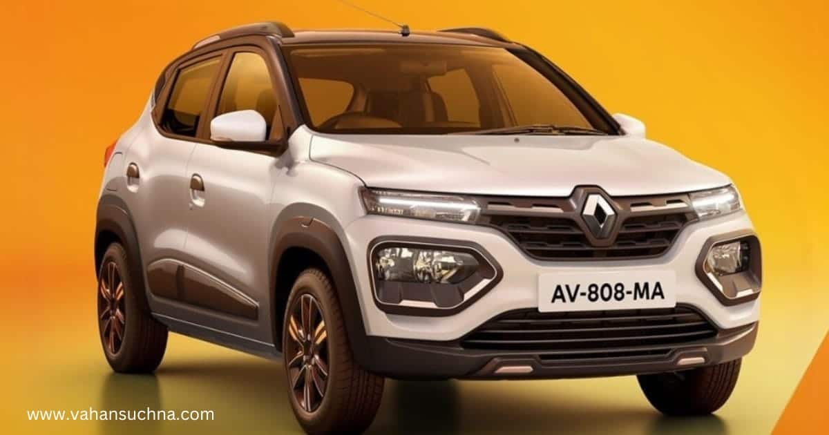 Renault Kwid के फीचर्स, price, engine, mileage and EMI Plan