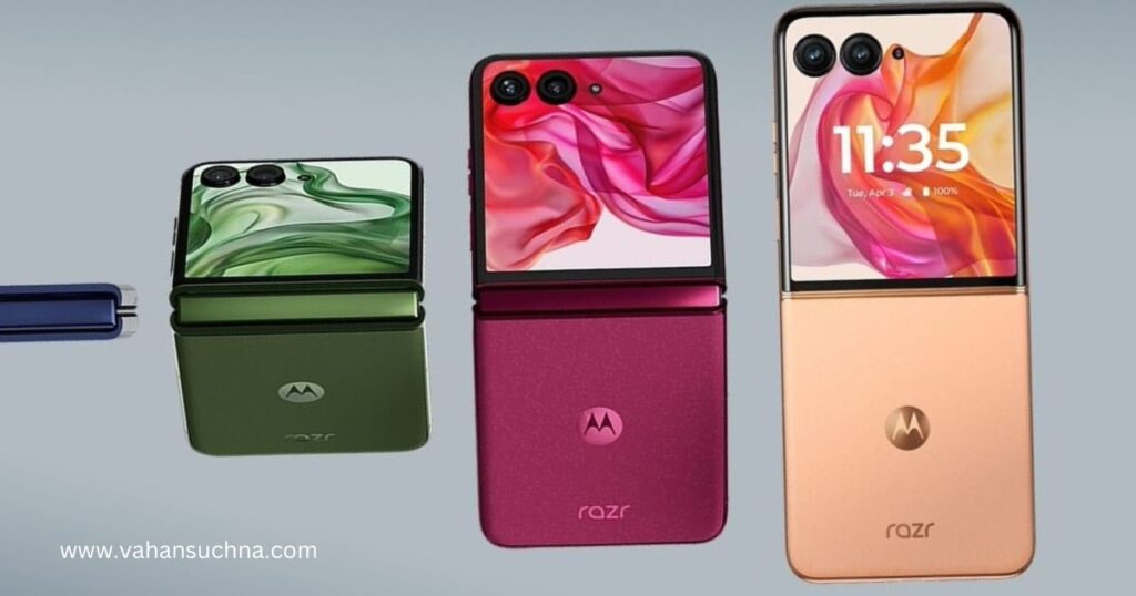 Motorola Razr 50 Ultra डिसप्ले